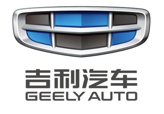 吉利汽车